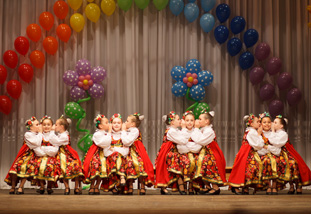 Русский народный танец.